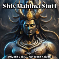 Shiv Mahima Stuti