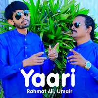 Yaari