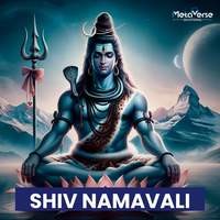 Shiv Namavali