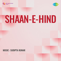 Shaan-E-Hind