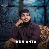 Kun Anta