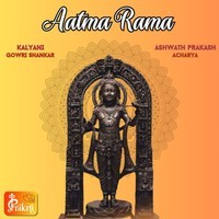 Aatma Rama Song Download: Play & Listen Aatma Rama Sanskrit MP3 Song by ...