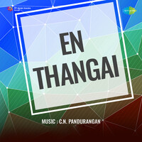 En Thangai