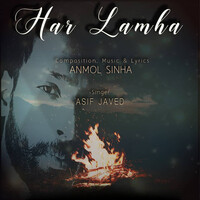 Har Lamha