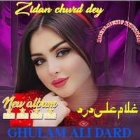 zidan churd dey