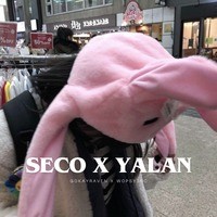 seco x yalan