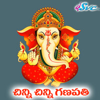 Chinni Chinni Ganapathi