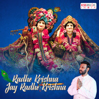 Radhe Krishna Jay Radhe Krishna