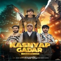 Kashyap Gadar Machadenge