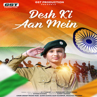 Desh ki aan me