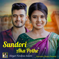 Sundori Aka pothe