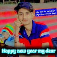 Happy New Year My Dear