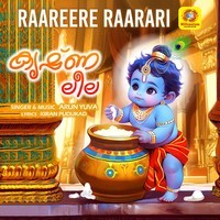 Raareere Raarari (From "Krishna Leela")