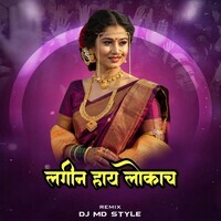 Lagin Hay Lokach (Dj MD Style)