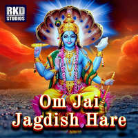 Om Jai Jagdish Hare