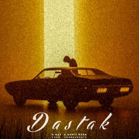 Dastak