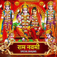 Ram Navami Special Bhajans