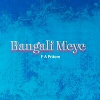 Bangali Meye
