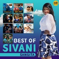 Best Of Sivani Sangita
