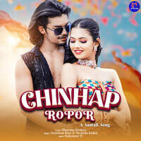Chinhap Ropor