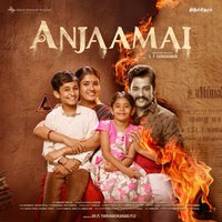 Anjaamai (Original Motion Picture Soundtrack)