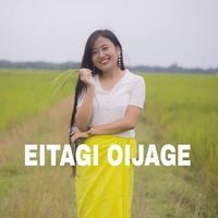 Eitagi Oijage