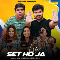 Life Set Ho Ja