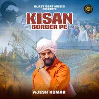 KISAN BORDER PE