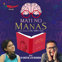 Mati no Manas - season - 1