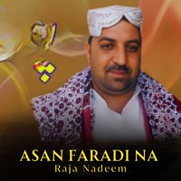 Asan Faradi Na