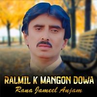 Ralmil K Mangon Dowa