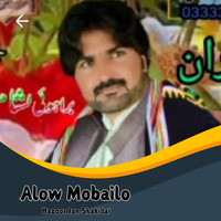 Alow Mobailo