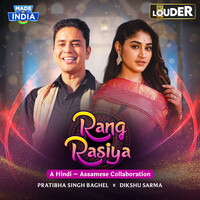 Rang Rasiya Lyrics in Hindi, Rang Rasiya (From 