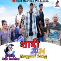 Shadi 2024 (Nagpuri Song)