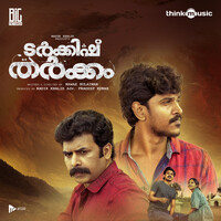 Turkish Tharkkam ( Original Motion Picture Soundtrack )