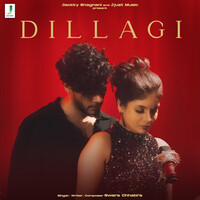 Dillagi