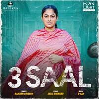 3 Saal