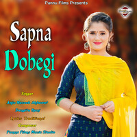 Sapna Dobegi