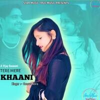 Teri Meri Kahani