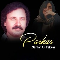Parhar