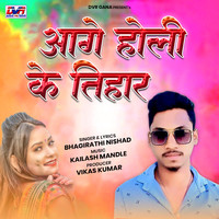 bollywood holi album