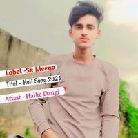 new holi albam 2025 mp3 song