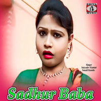 Sadhur Baba