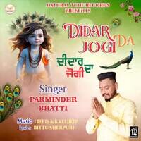 Didar Jogi Da