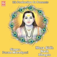 Mera Sidh Nath Bhagto