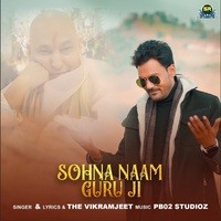 Sohna Naam Guru Ji