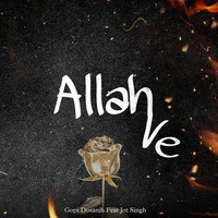 Allah Ve