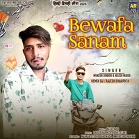 Bewafa Sanam