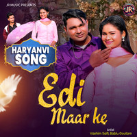 Edi Maar Ke (feat. Vashim Saifi)