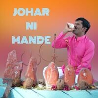 Johar ni Mande